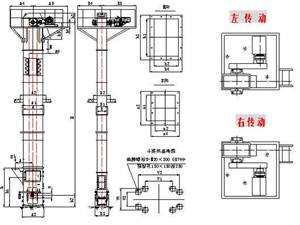 TB垂直斗式提升機(jī)外形圖紙